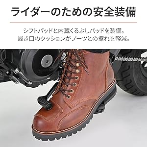Amazon.co.jp: デイトナ(Daytona) バイク ブーツ ライディング